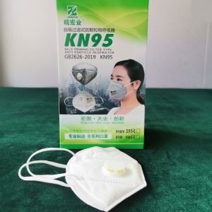 十大公认最好的防晒口罩,十大公认最佳防晒口罩推荐