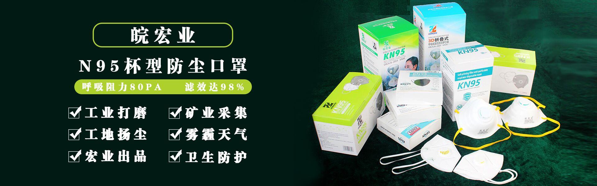 国内吃瓜黑料网 - 爆料集中营，吃瓜更聚焦